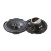 NAKAMICHI polypropylene koaxiální repro 158mm s mřížkou 20/400W (pár) - nse-1617