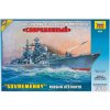 Zvezda Russian Destroyer Sovremenny (1:700) - ZV-9054
