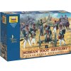 Zvezda figurky Russian Foot Artillery 1812-1814 (1:72) - ZV-8022