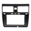 Redukce pro 10" autorádio Suzuki Swift 2005-2010 - 14451