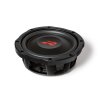 Dvoucívkový mělký subwoofer (2 Ω) 10" / 25 cm  TYPE-R RS-W10D2