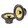 Koaxiální reproduktory 6½" / 16,5 cm (pár)  K2 POWER EVO EC165KEVO