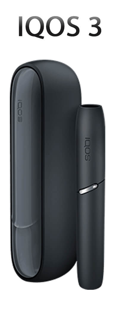 IQOS cigareta, IQOS zařízení IQOS 3