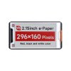 2 15inch e paper hat plus b 1