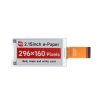 2 15inch e paper b 1
