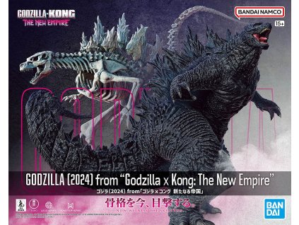 MODEL KIT GODZILLA x KONG THE NEW EMPIRE - GODZILLA (2024)