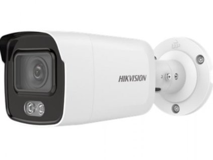 Hikvision DS-2CD2027G1-L Kulka (tvar) Bezpečnostní IP kamera Vnitřní a venkovní 1920 x 1080 px Strop/zeď/tyč
