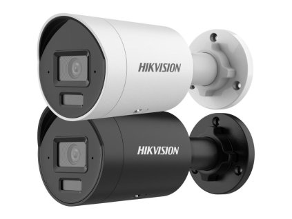 Hikvision Pro Series DS-2CD2043G2-LI2U(2.8mm) Kulka (tvar) Bezpečnostní IP kamera Vnitřní a venkovní 2688 x 1520 px Strop/zeď
