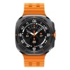 Samsung Galaxy Watch Ultra 3,81 cm (1.5") AMOLED 47 mm Digitální 480 x 480 px Dotyková obrazovka 4G Šedá Wi-Fi GPS