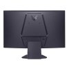 LG 27GS60QC-B počítačový monitor 68,6 cm (27") 2560 x 1440 px Quad HD LCD Černá