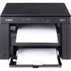 Canon i-SENSYS MF3010 Laser A4 1200 x 600 DPI 18 str. za minutu
