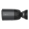 WiFi venkovní kamera EZVIZ BC1c 4K baterie 10400mAh AOV Detection AI