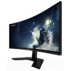 GIGABYTE G34WQCP počítačový monitor 86,4 cm (34") 3440 x 1440 px UltraWide Quad HD LED Černá