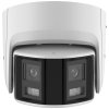 IP kamera HikVision DS-2CD2347G2P-LSU/SL
