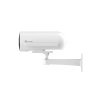 EZVIZ H5 4G Bezpečnostní IP kamera Venkovní 2304 x 1296 px Strop/zeď/tyč