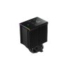 Chlazení DeepCool AK500 DIGITAL PRO (R-AK500-BKAPMN-G)