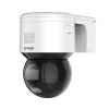 Hikvision Digital Technology DS-2DE3A400BW-DE(T5)