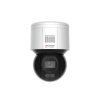 Hikvision Digital Technology DS-2DE3A400BW-DE(T5)