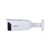IP KAMERA TIOC 3.0 DAHUA IPC-HFW3849T1-ZAS-PV-27135