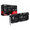 Asrock Challenger Radeon RX 6600 XT D 8G OC AMD 8 GB GDDR6