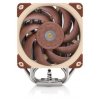 Noctua NH-U12A počítačové chlazení Procesor Chladič 12 cm Béžová, Hnědá, Stříbrná 1 kusů