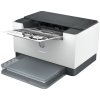 HP LaserJet Tiskárna M209dw, Černobílé zpracování, Tiskárna pro Domácnosti a domácí kanceláře, Tisk, Oboustranný tisk; Kompaktní velikost; Úspora energie; Dvoupásmové rozhraní Wi-Fi