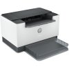 HP LaserJet Tiskárna M209dw, Černobílé zpracování, Tiskárna pro Domácnosti a domácí kanceláře, Tisk, Oboustranný tisk; Kompaktní velikost; Úspora energie; Dvoupásmové rozhraní Wi-Fi