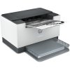 HP LaserJet Tiskárna M209dw, Černobílé zpracování, Tiskárna pro Domácnosti a domácí kanceláře, Tisk, Oboustranný tisk; Kompaktní velikost; Úspora energie; Dvoupásmové rozhraní Wi-Fi