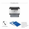HP LaserJet Tiskárna M209dw, Černobílé zpracování, Tiskárna pro Domácnosti a domácí kanceláře, Tisk, Oboustranný tisk; Kompaktní velikost; Úspora energie; Dvoupásmové rozhraní Wi-Fi