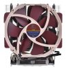 Noctua NH-U14S DX-4677 NH-U14S DX-4677 Procesor Vzduchový chladič 14 cm Hnědá, Světle hnědá, Stříbrná