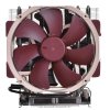 Noctua NH-U14S DX-4677 NH-U14S DX-4677 Procesor Vzduchový chladič 14 cm Hnědá, Světle hnědá, Stříbrná