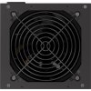 Napájení Endorfy Supremo FM5 Gold 650W (EY7A007)