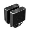 DeepCool AK620 ZERO DARK Procesor Vzduchový chladič 12 cm Černá 1 kusů