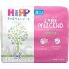 HiPP BABYSANFT ZART PFLEGEND Vlhčené obrúsky - 4x48 ks