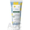KLORANE BEBE CRÈME NUTRITIVE COLD CREAM - 1x40 ml