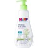 HiPP BABYSANFT Telové mlieko - 1x300 ml