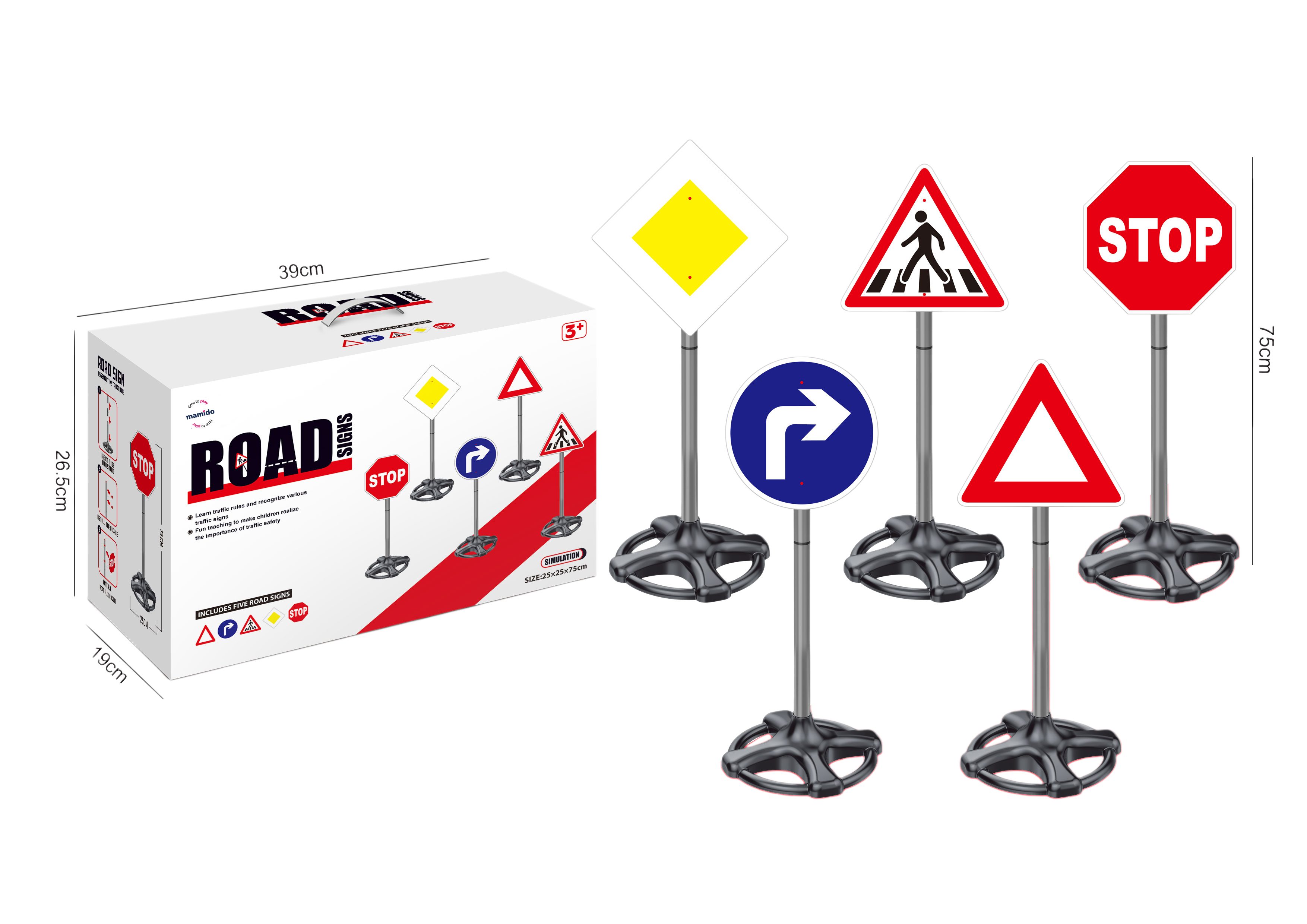 Dětské dopravní značky 75 cm MT1214