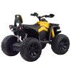 elektrická čtyřkolka atv qls09