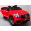 Elektrické autíčko Mercedes GLC 63S 4x4 červené