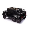 Elektrické autíčko Mercedes G63 6x6 12V černé