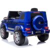 Elektrické autíčko Mercedes G63 AMG modré3