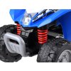 Elektrická čtyřkolka HONDA ATV pro děti