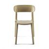 minima beige6