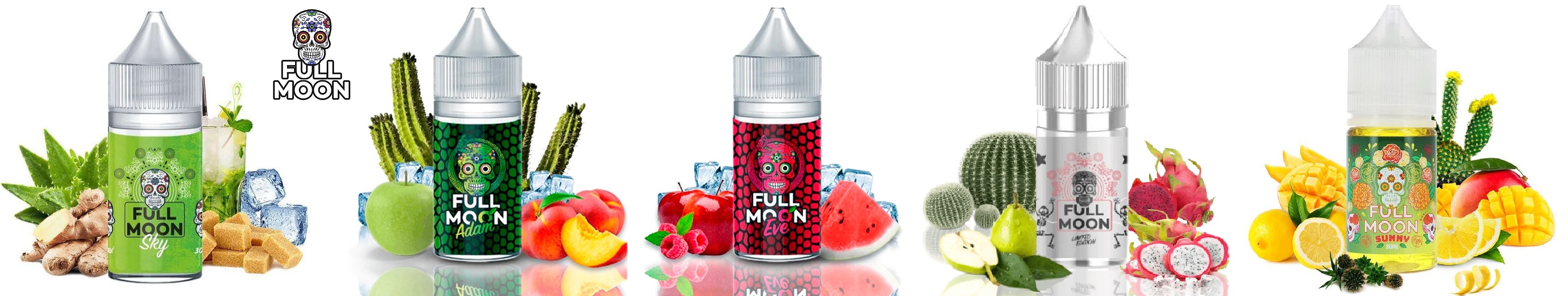 prichute-full-moon-30ml-pro-e-cigarety