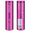 baterie efest imr 18650 3500mah 20a