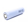 samsung baterie typ 21700 4000mah 40t 35a