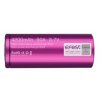 efest baterie typ 26650 4200mah 50a imr