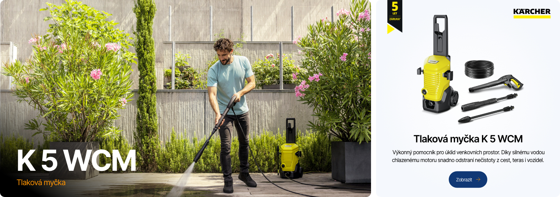 KARCHER