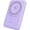 Power banka Yenke YPB 501 MagSafe PB 5000 SILIC