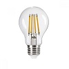 kanlux-29602-lampa-1000x1000